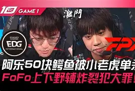 壹号娱乐-刚刚！犹他爵士转会期复出首秀冲刺阶段多特蒙德外线爆发，波士顿凯尔特人主帅复盘备战欧联(巴特勒谈明日对阵热火)